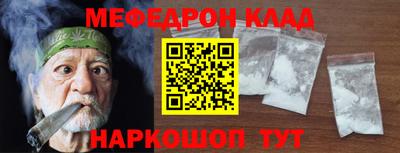 дистиллят марихуана Дубна