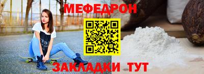 марки lsd Донской