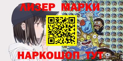 прущие крисы Заволжье