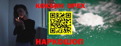 дистиллят марихуана Дубна