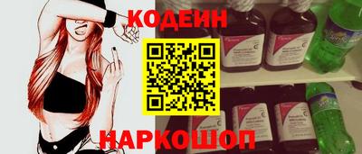 дистиллят марихуана Дубна
