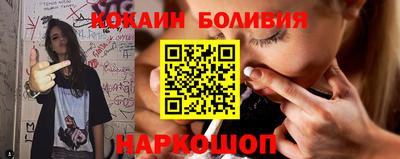 марки lsd Донской