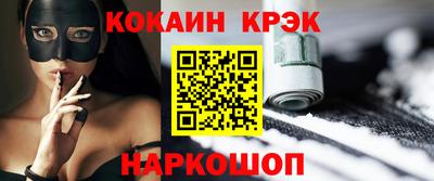 дистиллят марихуана Дубна