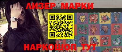 дистиллят марихуана Дубна