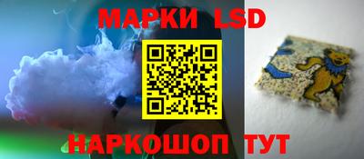 эйфоретик Донецк