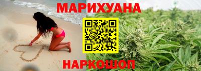 марки lsd Донской