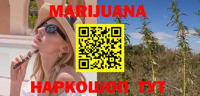 марки lsd Донской