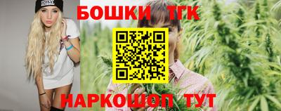 эйфоретик Донецк