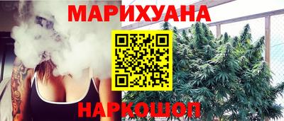 прущие крисы Заволжье
