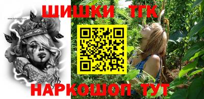 дурь Заводоуковск