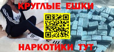 дистиллят марихуана Дубна