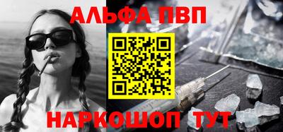 дистиллят марихуана Дубна