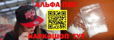 дистиллят марихуана Дубна