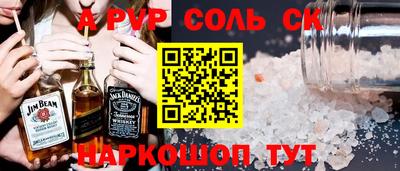 дистиллят марихуана Дубна