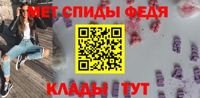 прущие крисы Заволжье