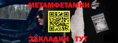 дистиллят марихуана Дубна