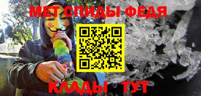 сатива Жуковский