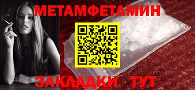 дурь Заводоуковск
