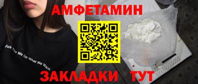марки lsd Донской