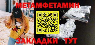 эйфоретик Донецк
