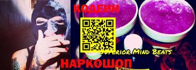 марки lsd Донской