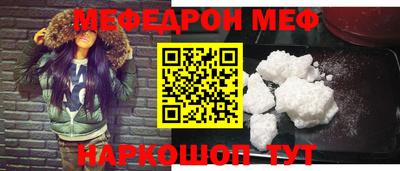 дистиллят марихуана Дубна