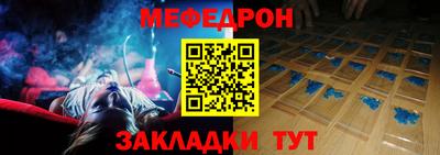 дистиллят марихуана Дубна