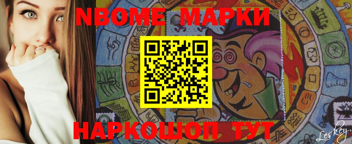 LSD-25 экстази кислота  Вход с VPN  ЛСД экстази кислота  Лесосибирск 